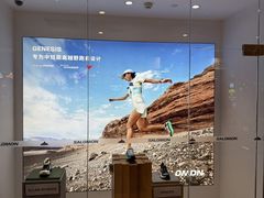 -松雷商业(南岗店)