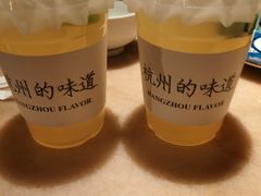 -桂满陇·西湖船宴(平安金融中心店)