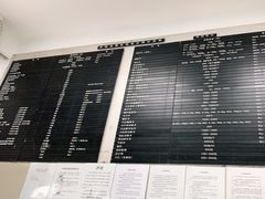 -申普宠物医院·眼科·心内科·影像科(普陀分院)