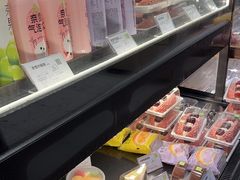 -奈雪的茶(永嘉天地东百城店)