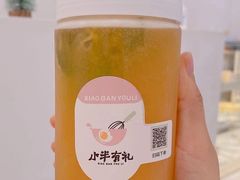 -小半有礼(天河南店)