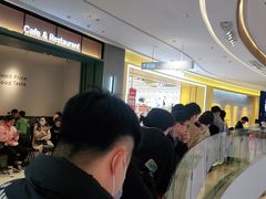 -萨莉亚意式餐厅(杭州西溪龙湖天街店)