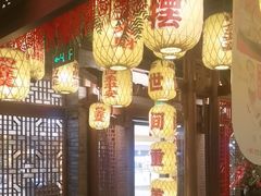 -南京大牌档(淮安吾悦广场店)