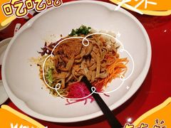 -山西会馆·晋菜·晋商宴·牌匾博物馆(胜利东街店)