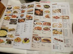 菜单-稻香酒家(天河城店)