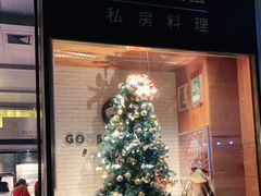 门面-NIUNIUPARK和牛螃蟹(龙湖杭州滨江天街店)