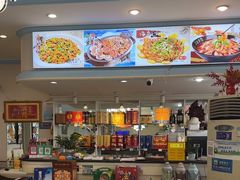 -北京蓟门饭店(南戴河分店)