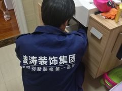 -大宅设计设计店铺(浦东店)