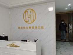 点击看大图 -韩美绣·骨相纹眉·洗眉美瞳线