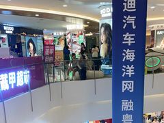 -皇庭广场(福华三路店)