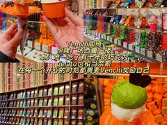 -济南恒隆广场