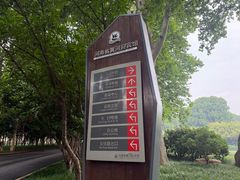 -河南省黄河迎宾馆