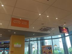 -大家乐(星际云汇店)