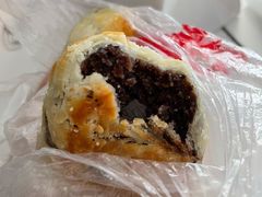 豆沙月饼-旺福楼·包点(碑亭巷店)