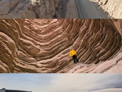 -哈密雅丹大海道景区