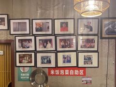 -老鼎万春卤菜(五代传承创始老店)
