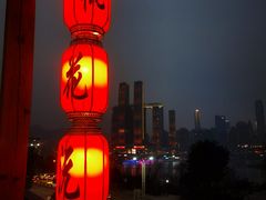 -桃花沅火锅(长嘉汇江景店)