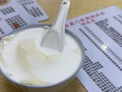-喜盈门保健甜品店