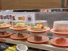 -争鲜回转寿司(太阳宫凯德PLUS店)