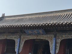 -纯阳宫(大同古城)