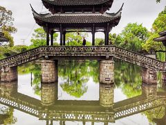 -韩湘水博园