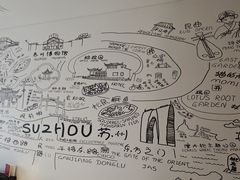 -苏州观前平江CitiGO欢阁酒店