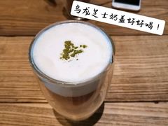 -漫咖啡(浏阳河店)