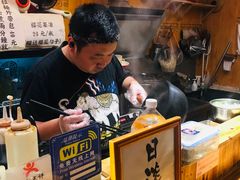 -老龙亭拉面店
