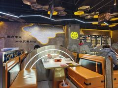 -亿牌牌东北烧烤(博物馆旗舰店)