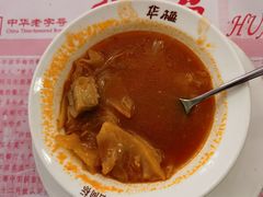 红菜汤-华梅西餐厅(哈尔滨中央大街店)