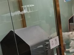 -时尚天河商业广场