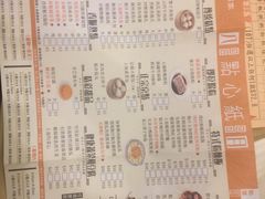 -宝湖海鲜酒家(西环店)