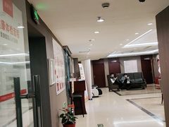 -爱康国宾体检中心(五角场万达广场分院)