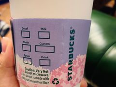 -星巴克(苏州泰华店)