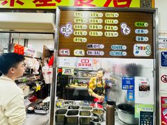 -下环街市熟食中心