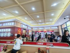 -二钢串叔麻辣烫(华龙大厦店)