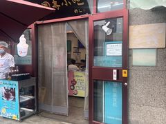 -护国寺小吃(地安门店)