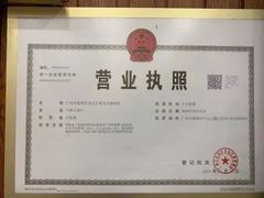 -华润万家(荔湾店)