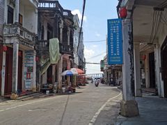 -文昌铺前老街