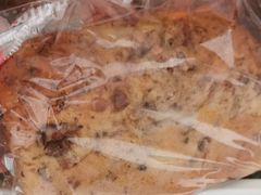 -半糖主义(龙绣街店)