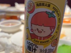 -海底捞火锅(海悦天地店)