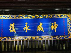 -昆明市金殿名胜区