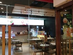 -哈根达斯(龙湖时代天街店)
