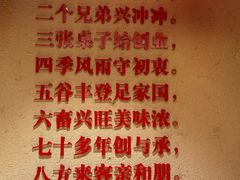 -弓虽昌焖烧鸡(大竹林店)
