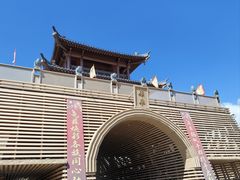 -库车王府