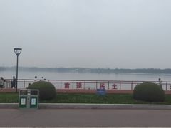 -丁香湖公园