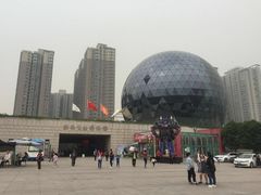 -陕西自然博物馆