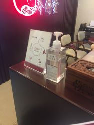 -养月堂中医养生月子会所(中心妇产店)