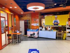 -吉野家(黑牛城道店)