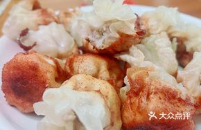 Pan-fried Shumai